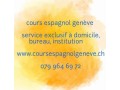 cours-despagnol-sur-geneve-079-964-69-72-spanischkurs-spanish-course-small-4