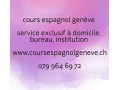 cours-despagnol-sur-geneve-079-964-69-72-spanischkurs-spanish-course-small-3