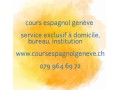 cours-despagnol-sur-geneve-079-964-69-72-spanischkurs-spanish-course-small-4